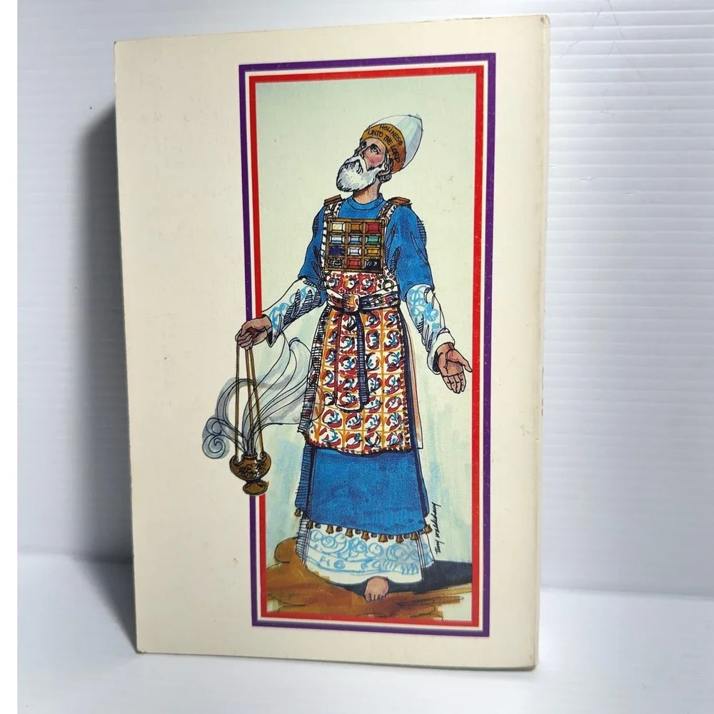 Pattern for Living Alex W Ness 1979 1st Printing Vintage Bible Tabernacle Book